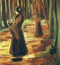 Two Women in the Woods