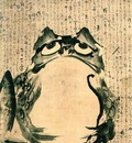 Frog Getsuju