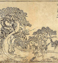 Kodama2