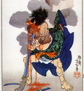 Yoshi tomigoro