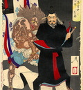 Yoshitoshi Demon in the Night Palace