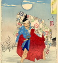 Yoshitoshi Encountering a Demon