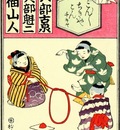 cards031