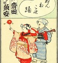 cards034