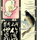 cards078