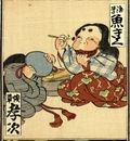 cards115