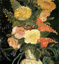 Gogh van Vincent Sun