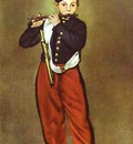Edouard Manet The Fifer
