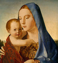 Antonello da Messina Madonna and Child, c  1475, 58 9x43 7 c