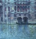 Palazzo da Mula at Venice