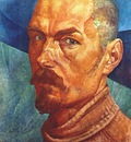 petrov vodkin self portrait