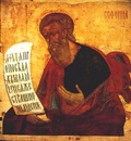 rublev or studio the prophet zephaniah c1408