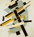 Malevitj Suprematism Supremus No 58 1916, State Russian Mu