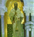 Saint Cyril