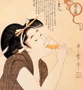 pic09452
