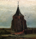 the old tower