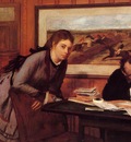 Sulking circa 1869 Metropolitan Museum of Art USA