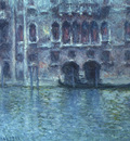 Palazzo da Mula at Venice CGF