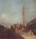 GUARDI Francesco Piazza San Marco