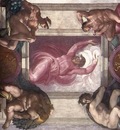 Sistine Chapel bay9 EUR