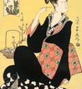 eisho, chokosai japanese, active 1790