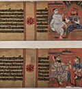 westindischer maler um 1400