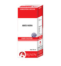 Buy #1 Abies Nigra Dilution Homeopathic Medicine Online - BJain Pharma