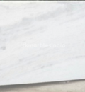 indian white marble PNG