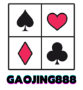 GAOJING888