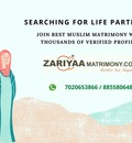 Muslim Marriage Bureau Charminar Hyderabad