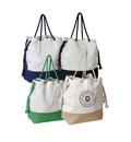 Get The Best Quality Promotional Tote Bags!