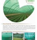 WHAT IS SHADE NET ?