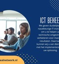 ICT Beheer Rotterdam