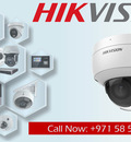 cctv