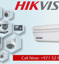 Hikvision ANPR Camera