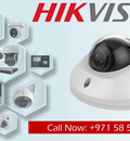 CCTV Maintenance in Dubai, Sharjah and Ajman