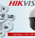 Hikvision PTZ cameras