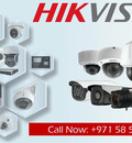 CCTV installation company in Dubai