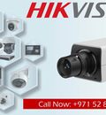Dubai CCTV Companies