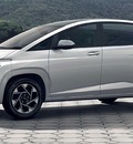Hyundai Stargazer giá bao nhiêu?
