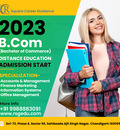 BCom Distance Education | R Square Career Guidance