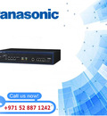 Panasonic KX-NS1000 IP Phon