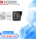 cctv installation company in Dubai