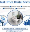 Get Your Virtual Business Address on Rent