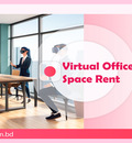 11 Reasons Why It Is A Good Idea To Have A Virtual Office?